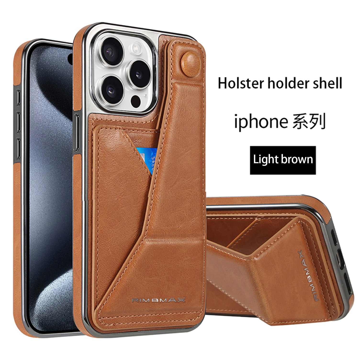 Luxury Electroplated Leather Phone Case – Stand Card Holder, Premium Anti-Fall Protection, Stylish Design, and Durable Cover for Ultimate Convenience